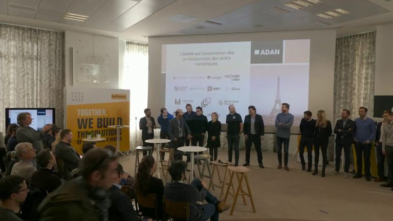Відео: Запуск ADAN