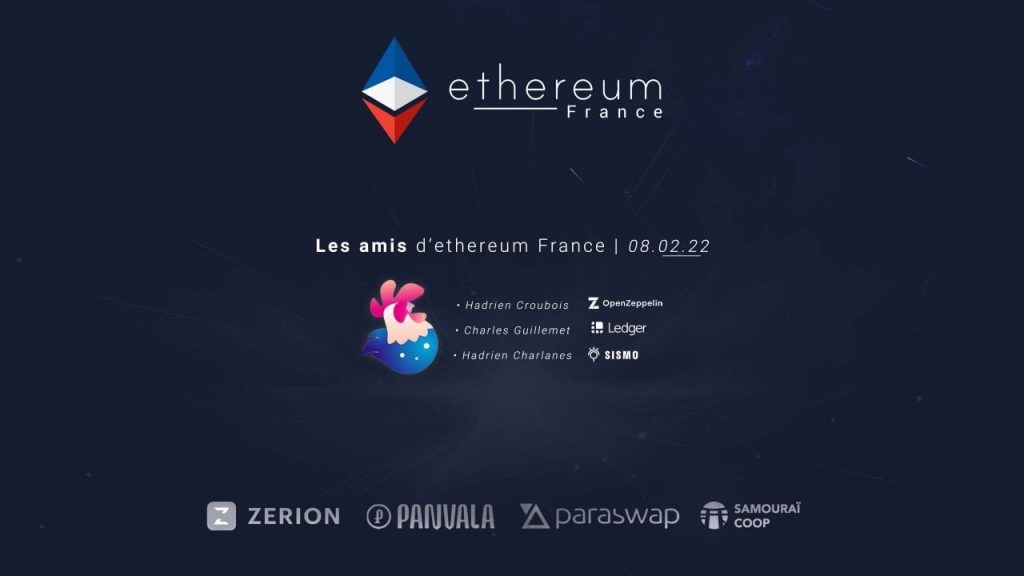 Meetup: Друзі Ethereum-France #3